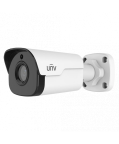 UV-IPC2125SR3-ADUPF40 - Imagen 1